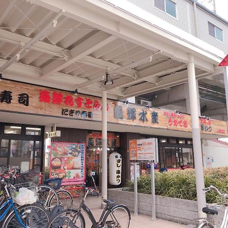Ryokoheya Hankyukan Osaka Buitenkant foto
