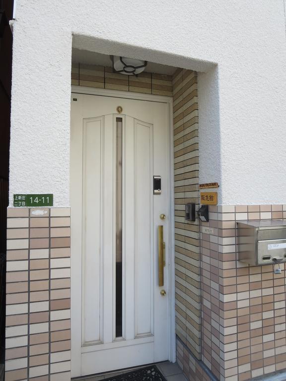 Ryokoheya Hankyukan Osaka Buitenkant foto