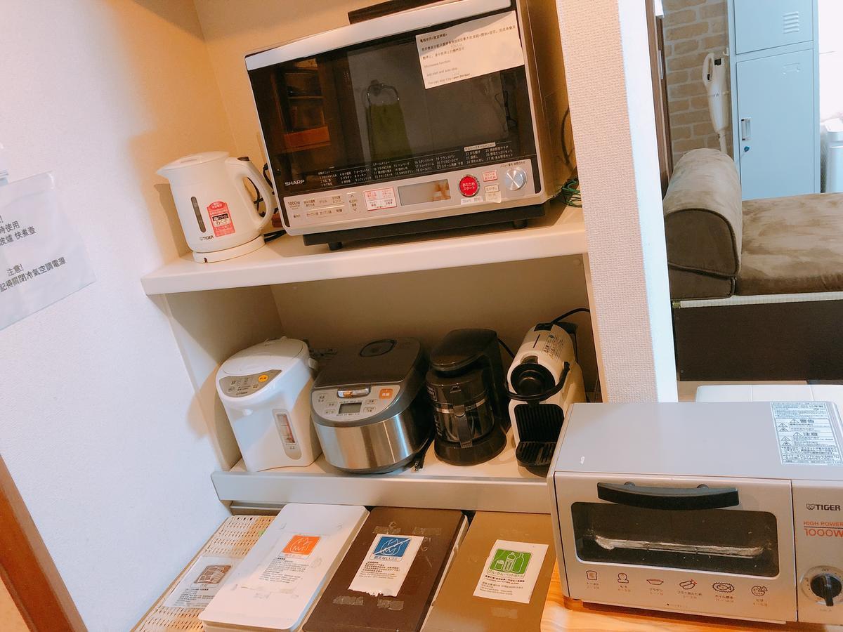 Ryokoheya Hankyukan Osaka Buitenkant foto