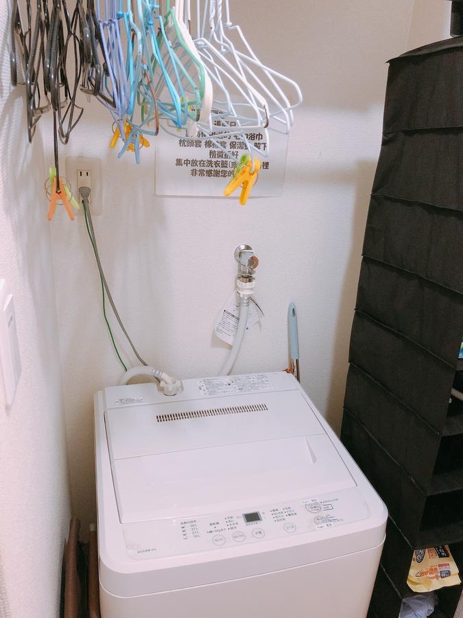 Ryokoheya Hankyukan Osaka Buitenkant foto