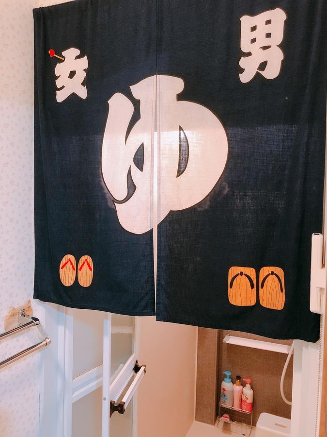 Ryokoheya Hankyukan Osaka Buitenkant foto